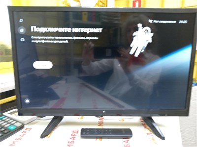 Телевизор DEXP H24G8000Q 890000617839