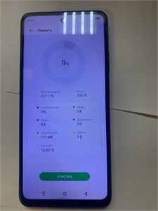 INFINIX SMART 8 4/128GB 890000616740