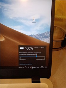 Ноутбук MAIBENBEN M545 Ryzen 5 PRO 4650u 890000617314