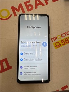 Samsung Galaxy A06 4/128ГБ 890000595010