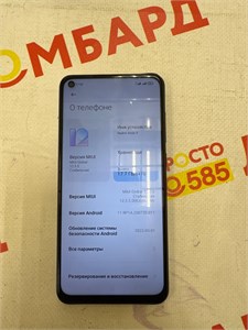 XIAOMI REDMI NOTE 9 3/64 890000616830