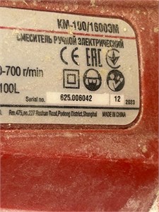 Миксер Felisatti КМ-100/1600ЭМ 890000619157