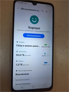 SAMSUNG GALAXY A05S 4/64GB 890000617784