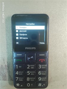 Philips Xenium E207 890000618724