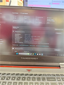 Ноутбук Thunderobot 911X Wild Hunter G2L 12450H RTX 4050 890000616696