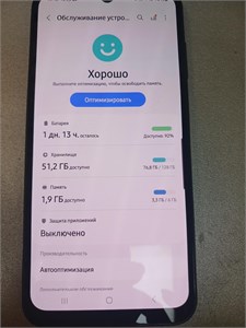 SAMSUNG GALAXY A25 5G 6/128 ГБ 890000599454