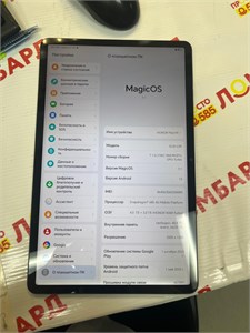 ПЛАНШЕТ HONOR PAD X9 4/64 890000619745
