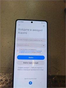 XIAOMI REDMI NOTE 13 PRO 8/256 890000602797
