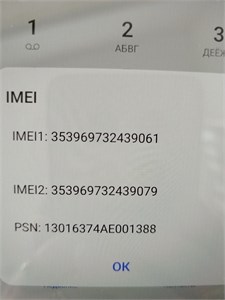 Tecno Spark 30 Pro 8/128 890000590719