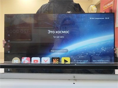 ТЕЛЕВИЗОР DEXP 43FCY1 890000617980