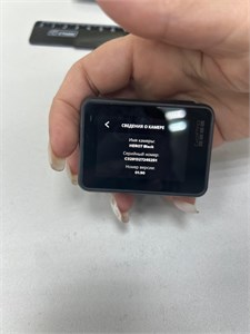 Экшн видеокамера GoPro HERO7 890000618244