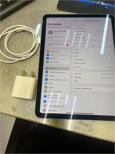 Планшет APPLE IPAD AIR 11 M3 WI-FI 128 890000605175