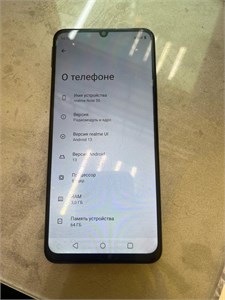 REALME NOTE 50 3/64GB 890000612490