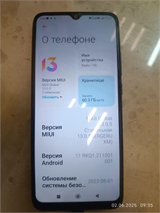 XIAOMI REDMI 10C 3/64GB 890000618023