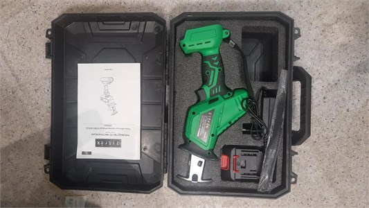 ZITREK ZKRS20 890000618385
