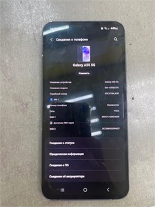SAMSUNG GALAXY A55 5G 8/256 ГБ 890000618231
