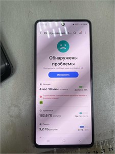 SAMSUNG GALAXY A73 5G 8/256 890000609674