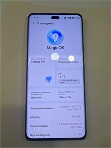 HONOR X9C 8/256GB 890000615727