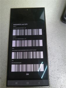 SAMSUNG GALAXY S24 ULTRA 12/256 ГБ 890000603568