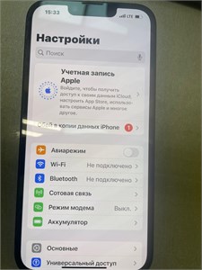 APPLE IPHONE 14 128GB 890000592520