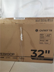 Телевизор Aceline 32HHS1 890000619199