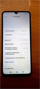 XIAOMI REDMI 14C 4/128 ГБ 890000618215