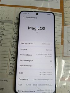 HONOR X7B 8/128GB 890000617681