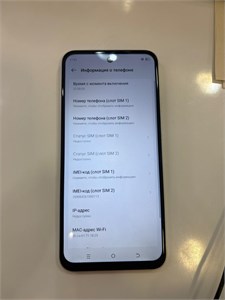 TECNO SPARK 30C 8/256 ГБ 890000617539