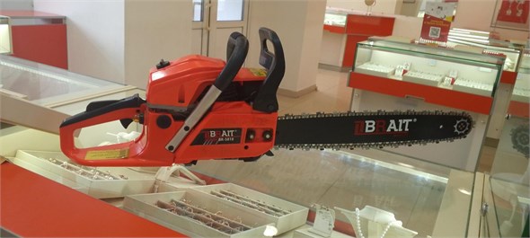 Цепная пила BRAIT BR-5818 890000619874