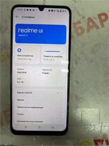 REALME NOTE 60X 3/64 ГБ 890000606242
