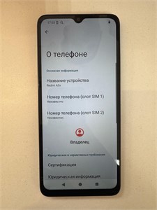 XIAOMI REDMI A3X 3/64 ГБ 890000620866