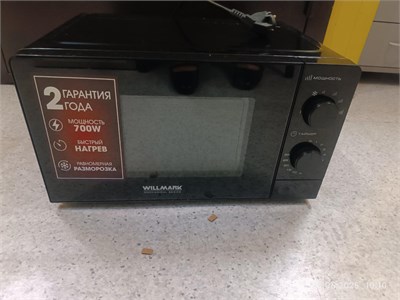 Микроволновая печь WILLMARK WMO-202MB 890000621797