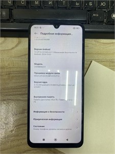 XIAOMI REDMI 14C 4/128 ГБ 890000620461