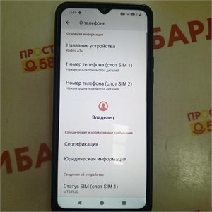 XIAOMI REDMI A3X 3/64 ГБ 890000621576