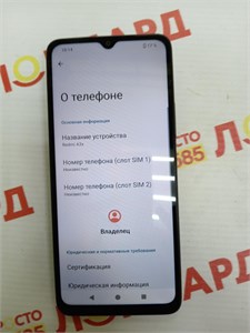 XIAOMI REDMI A3X 3/64 ГБ 890000621865