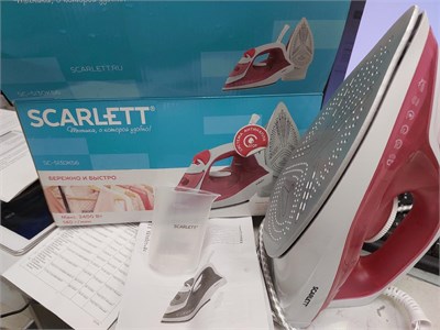 Утюг Scarlett SC-SI30K56 890000512000