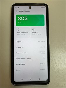 INFINIX Note 30 8/128GB 890000621265