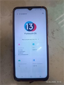 VIVO Y31 4/128 890000621810