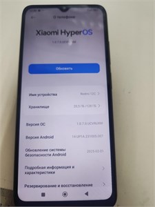 XIAOMI REDMI 12C 4/128 ГБ 890000621936