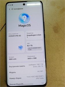 Honor X9b 8/256 890000620417