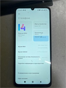 XIAOMI REDMI 13C 8/256 ГБ 890000602270