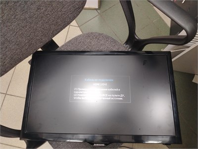 Телевизор Samsung UE22F5000 890000621092