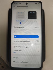 Realme C65 6/128 890000621778
