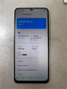 REALME C51 4/128 ГБ 890000620739
