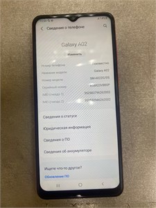 SAMSUNG GALAXY A02 2/32 ГБ 890000612643