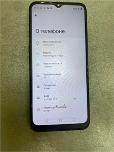REALME C31 4/64 ГБ 890000603218