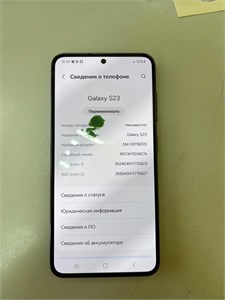SAMSUNG GALAXY S23 8/128 ГБ 890000594622