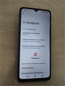 XIAOMI REDMI A3X 3/64 ГБ 890000619845