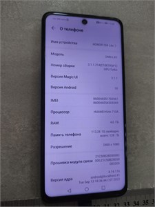 HONOR 10X LITE 4/128 ГБ 890000620205