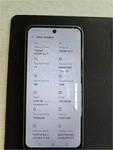 TECNO SPARK GO 1 4/128 ГБ 890000615894